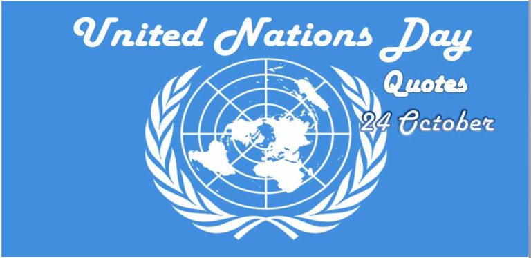 United Nations Day Quotes
