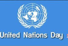 United Nations Day SMS