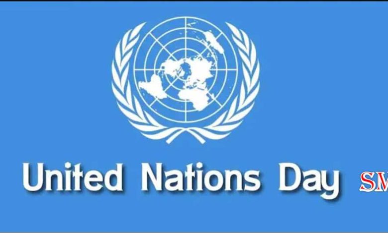 United Nations Day SMS