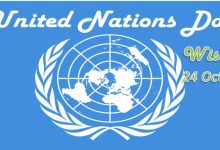 United Nations Day Wishes