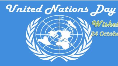 United Nations Day Wishes