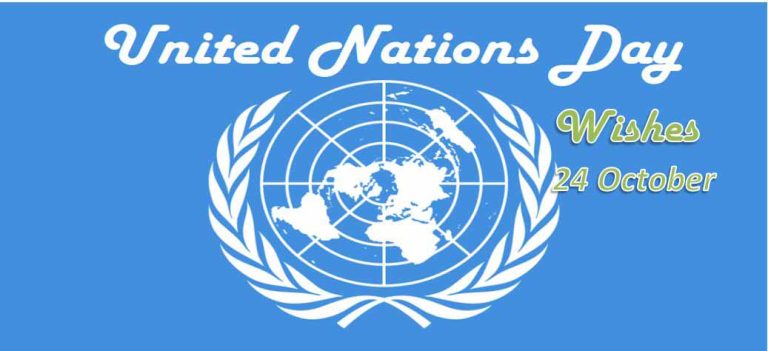 United Nations Day Wishes