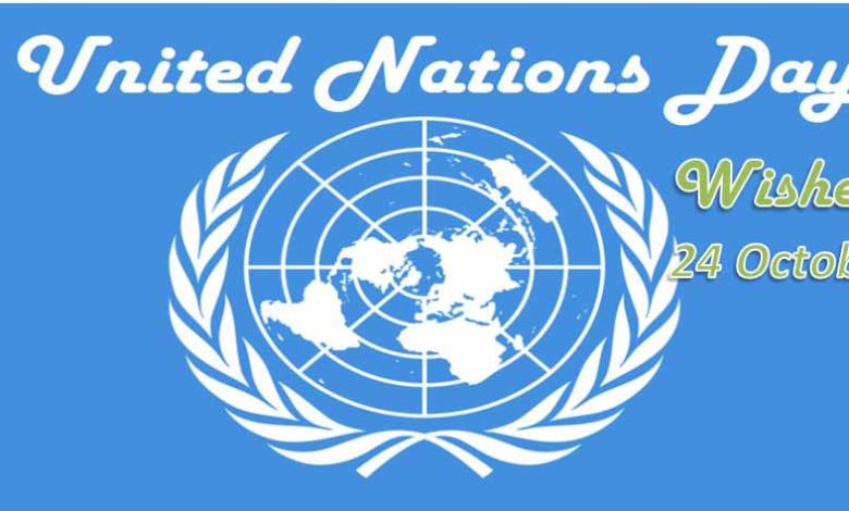 United Nations Day Wishes