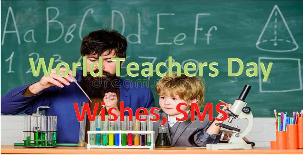 World Teachers Day SMS