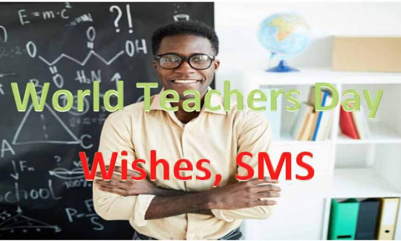 World Teachers day SMS WISH