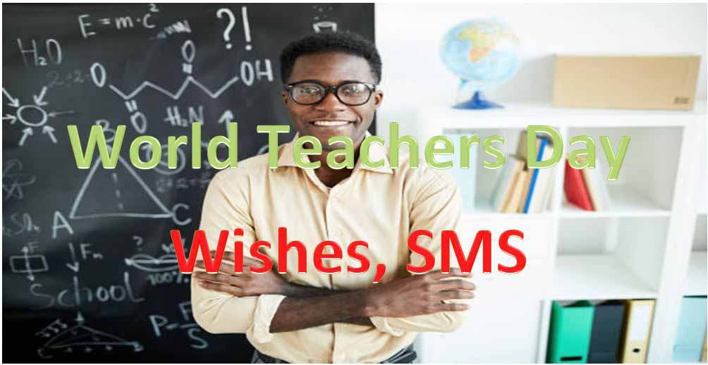 World Teachers day SMS WISH