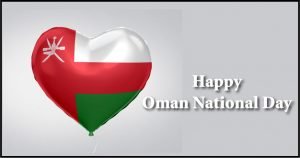 Oman National Day
