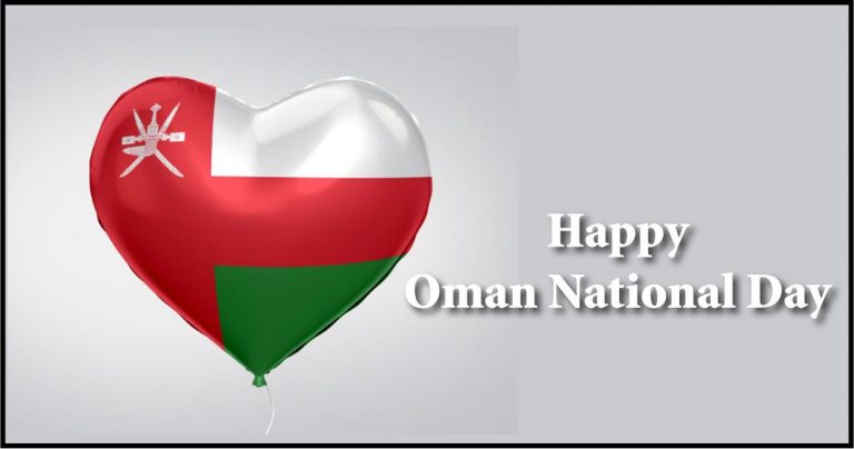 Happy Oman National Day