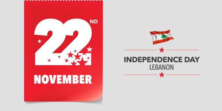 Lebanon Independence Day November 22