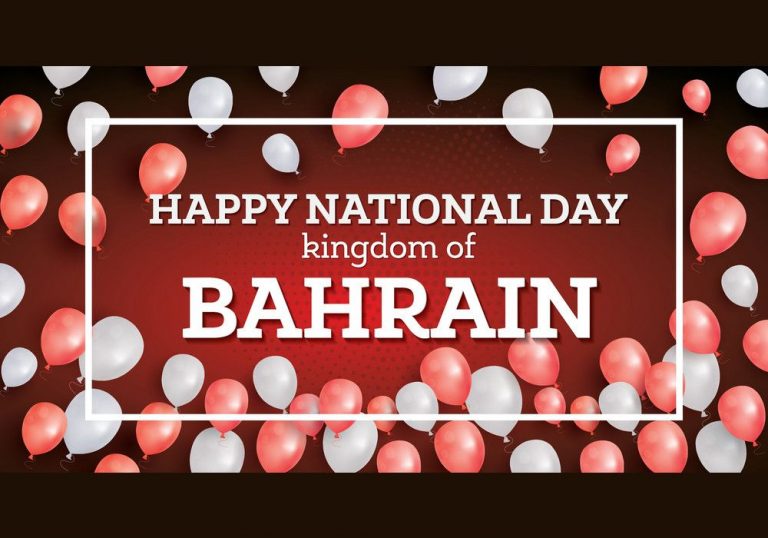 Bahrain National Day