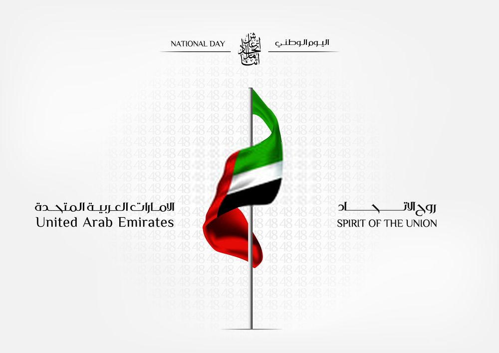 Celebrate 48 National Day UAE 