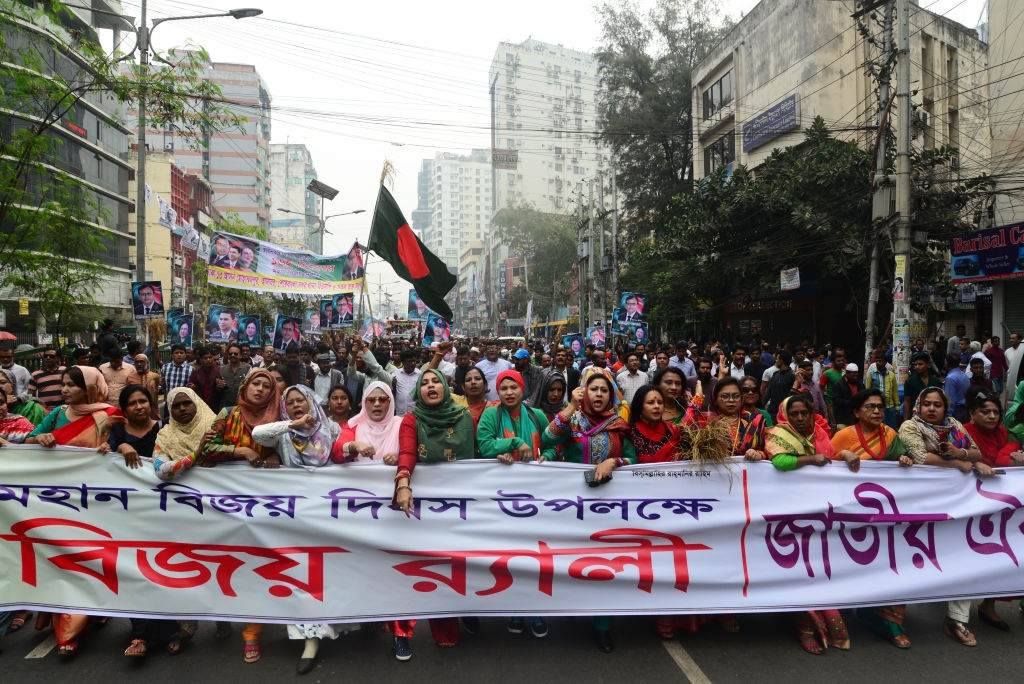 Celebrate Bangladesh Victory Day