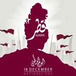 Qatar National Day