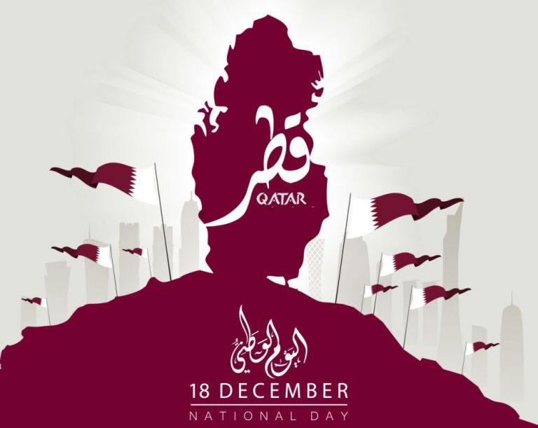 Qatar National Day