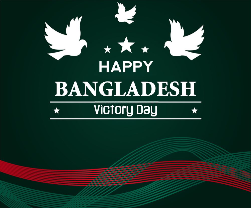 Bangladesh Victory Day