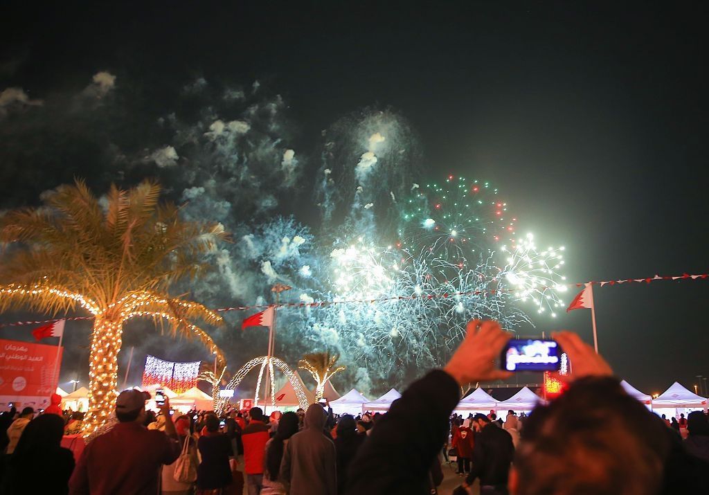 Bahrain National Day Fireworks