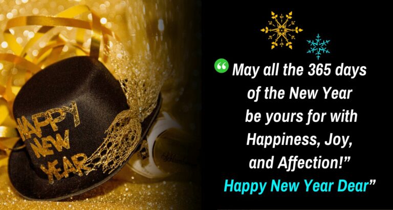 happy New Year SMS