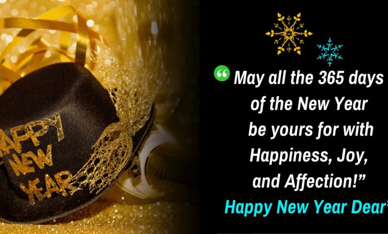 happy New Year SMS