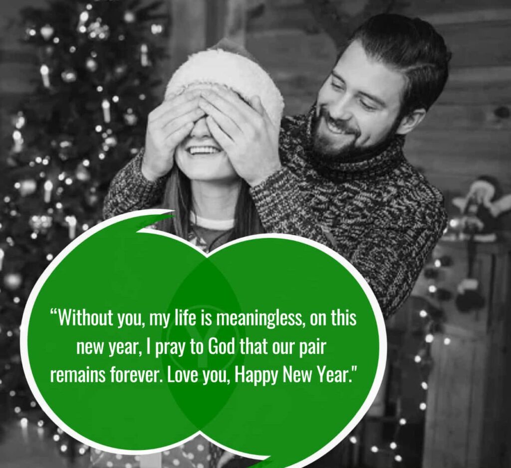 New Year Wishes For Couples