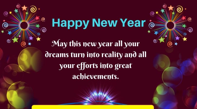 New Year sms Cards