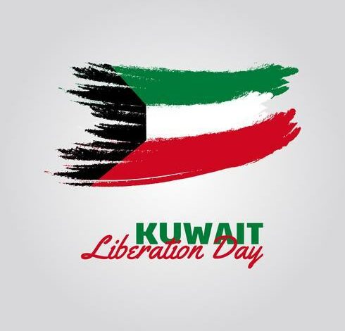 Kuwait Liberation day