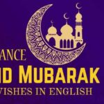 eid-mubarak-wishes