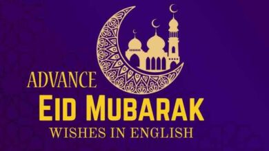 eid-mubarak-wishes