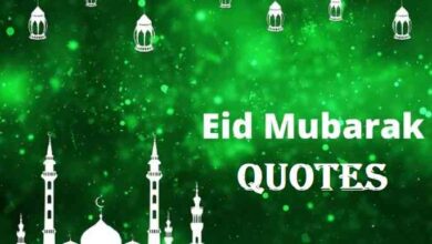 Eid Mubarak Quotes