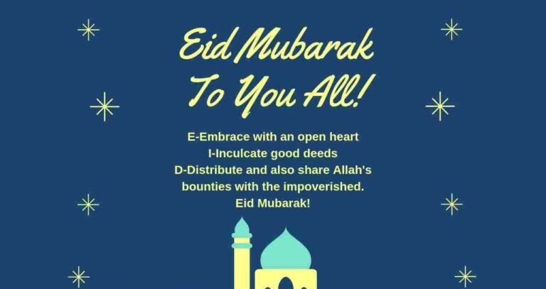 Eid Mubarak message