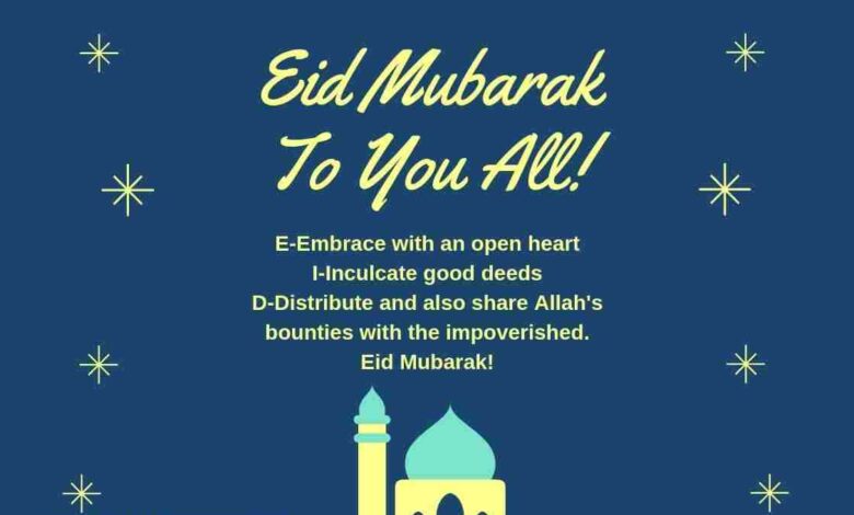 Eid Mubarak message