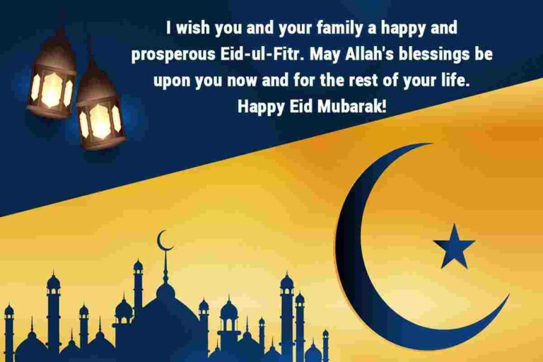 Eid Mubarak status