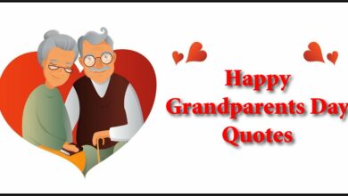 Happy Grandparents Day Quotes