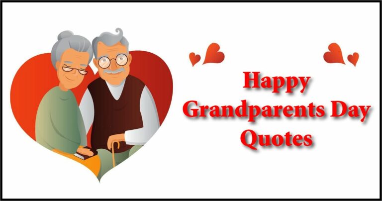 Happy Grandparents Day Quotes