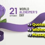 World Alzheimer's Day Quotes