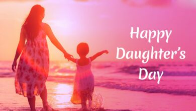 national daughters day quotes from mother