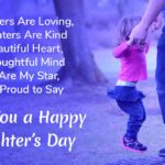 national daughters day wishes