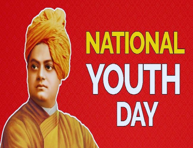 National Youth Day 2025: History, Quotes, Wishes and Messages 