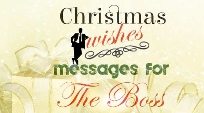 Christmas Wishes for your Boss