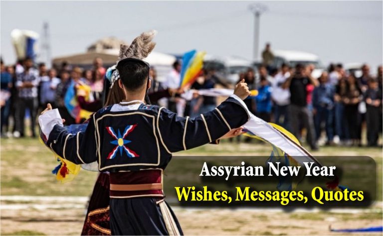 Assyrian New Year Wishes