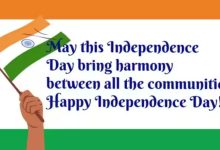 India Independence Day Whatsapp Status